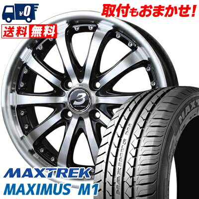 155/55R14 69V MAXTREK MAXIMUS M1 BADX LOXARNY EX BYRON STINGER サマータイヤホイール4本セット 【取付対象】