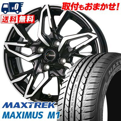 155/65R14 75T MAXTREK MAXIMUS M1 Chronus CH-112 サマータイヤホイール4本セット 【取付対象】