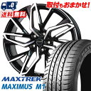 235/40R18 95W XL MAXTREK MAXIMUS M1 Chronus CH-112 T}[^CzC[4{Zbg ytΏہz