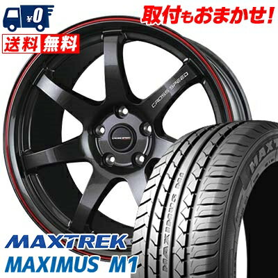 235/35R19 91W XL MAXTREK MAXIMUS M1 CROSS SPEED HYPER EDITION CR7 サマータイヤホイール4本セット 【取付対象】