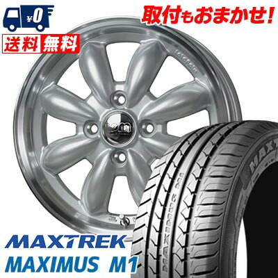 155/65R14 75T MAXTREK MAXIMUS M1 LaLa Palm CUP2 サマータイヤホイール4本セット 【取付対象】
