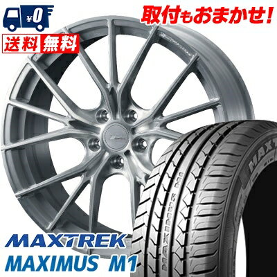 245/40R18 97W XL MAXTREK MAXIMUS M1 WEDS F ZERO FZ-1 サマータイヤホイール4本セット 【取付対象】