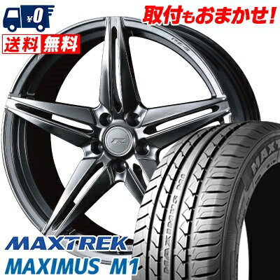 235/40R18 95W XL MAXTREK MAXIMUS M1 WEDS F ZERO FZ-3 サマータイヤホイール4本セット 【取付対象】