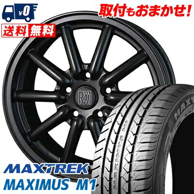 205/55R16 94V XL MAXTREK MAXIMUS M1 ALGERNON Fenice RX1 サマータイヤホイール4本セット 【取付対象】