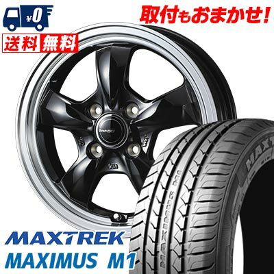 155/65R14 75T MAXTREK MAXIMUS M1 Gyraft 5S サマータイヤホイール4本セット 【取付対象】