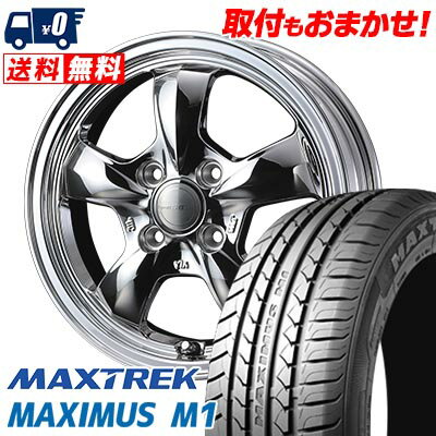155/65R14 75T MAXTREK MAXIMUS M1 Gyraft 5S サマータイヤホイール4本セット 【取付対象】