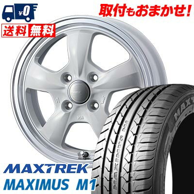 155/65R14 75T MAXTREK MAXIMUS M1 Gyraft 5S サマータイヤホイール4本セット 【取付対象】