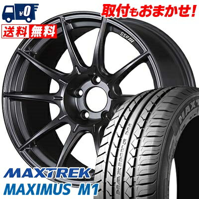 225/50R17 98W XL MAXTREK MAXIMUS M1 SSR GT X01 サマータイヤホイール4本セット 【取付対象】