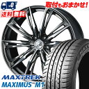 245/35R19 93W XL MAXTREK MAXIMUS M1 WEDS LEONIS GX T}[^CzC[4{Zbg ytΏہz