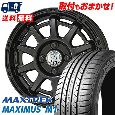 155/55R14 69V MAXTREK MAXIMUS M1 H4 MOTOR X1 サマータイヤホイール4本セット 【取付対象】