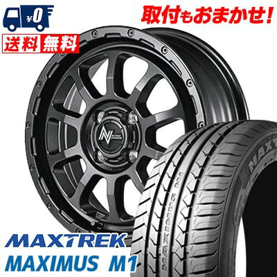 155/55R14 69V MAXTREK MAXIMUS M1 NITRO POWER M10 PERSHING BARREL BLACK EDITION サマータイヤホイール4本セット 【取付対象】