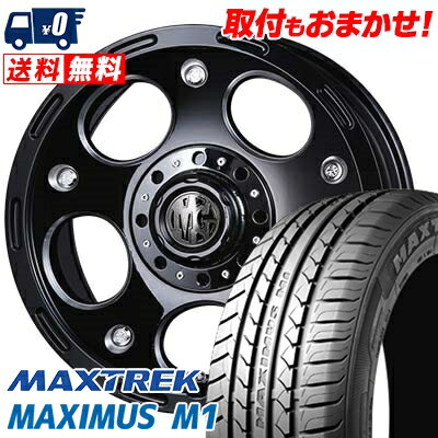 205/55R16 94V XL MAXTREK MAXIMUS M1 MG DEMON サマータイヤホイール4本セット 【取付対象】