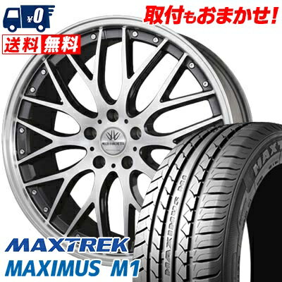 235/40R18 95W XL MAXTREK MAXIMUS M1 BADX LOXARNY MULTIFORCHETTA サマータイヤホイール4本セット 【取付対象】