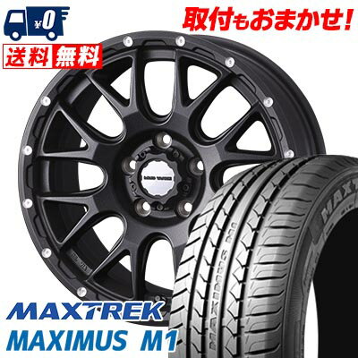 215/50R17 95V XL MAXTREK MAXIMUS M1 MUDVANCE 08 サマータイヤホイール4本セット 【取付対象】