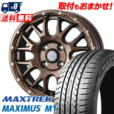 155/65R14 75T MAXTREK MAXIMUS M1 MUDVANCE 08 サマータイヤホイール4本セット 【取付対象】