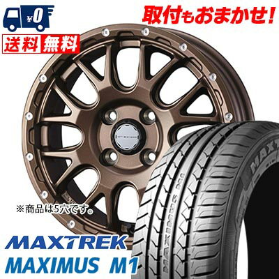 195/60R16 89H MAXTREK MAXIMUS M1 MUDVANCE 08 サマータイヤホイール4本セット 【取付対象】