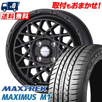 155/55R14 69V MAXTREK MAXIMUS M1 MUDVANCE 09 サマータイヤホイール4本セット 【取付対象】