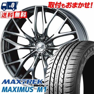 245/35R19 93W XL MAXTREK MAXIMUS M1 weds LEONIS MX サマータイヤホイール4本セット 【取付対象】