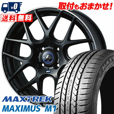 195/55R16 87V MAXTREK MAXIMUS M1 WEDS LEONIS NAVIA06 サマータイヤホイール4本セット 【取付対象】