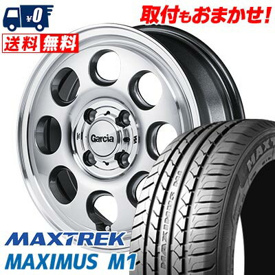 155/65R14 75T MAXTREK MAXIMUS M1 Garcia Palm8 サマータイヤホイール4本セット 【取付対象】