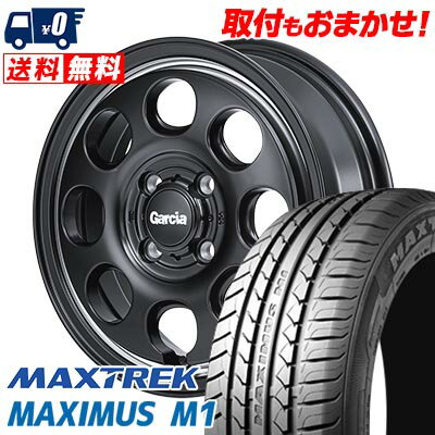 155/65R14 75T MAXTREK MAXIMUS M1 Garcia Palm8 サマータイヤホイール4本セット 【取付対象】