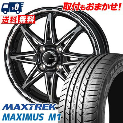 155/65R14 75T MAXTREK MAXIMUS M1 PIEDINO STYLE-S サマータイヤホイール4本セット 【取付対象】