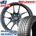 225/50R17 98W XL MAXTREK MAXIMUS M1 ENKEI PerformanceLine PF-01 サマータイヤホイール4本セット 【取付対象】