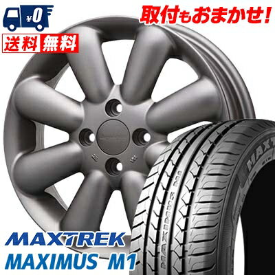 155/65R14 75T MAXTREK MAXIMUS M1 HYPERION PINO+(Plus） サマータイヤホイール4本セット 【取付対象】