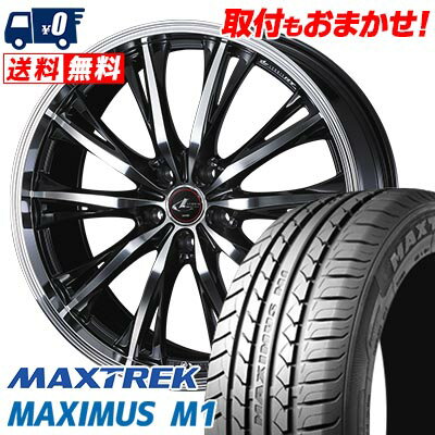 205/60R16 92H MAXTREK MAXIMUS M1 WEDS LEONIS RT サマータイヤホイール4本セット 【取付対象】