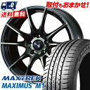 195/60R16 89H MAXTREK MAXIMUS M1 WedsSport SA-25R サマータイヤホイール4本セット 【取付対象】