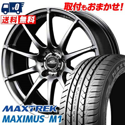 235/40R18 95W XL MAXTREK MAXIMUS M1 SCHNEDER StaG サマータイヤホイール4本セット 【取付対象】