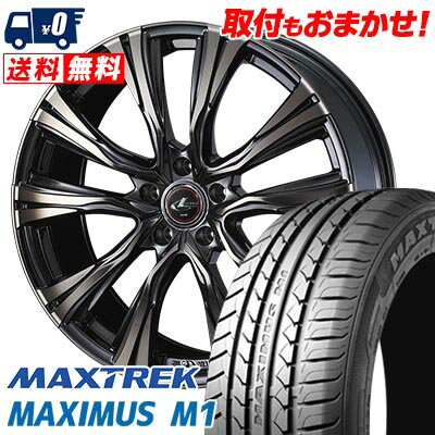 205/55R16 94V XL MAXTREK MAXIMUS M1 WEDS LEONIS VR サマータイヤホイール4本セット 【取付対象】