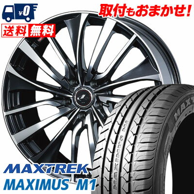 225/55R17 101V XL MAXTREK MAXIMUS M1 weds LEONIS VT サマータイヤホイール4本セット 【取付対象】