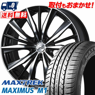 235/40R18 95W XL MAXTREK MAXIMUS M1 weds LEONIS VX サマータイヤホイール4本セット 【取付対象】