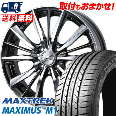 155/65R14 75T MAXTREK MAXIMUS M1 weds LEONIS VX サマータイヤホイール4本セット 【取付対象】