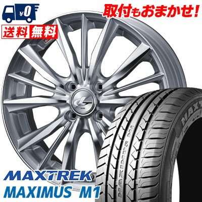 155/65R14 75T MAXTREK MAXIMUS M1 weds LEONIS VX サマータイヤホイール4本セット 【取付対象】