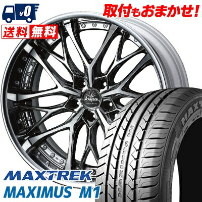 245/35R19 93W XL MAXTREK MAXIMUS M1 weds Kranze Weaval サマータイヤホイール4本セット 【取付対象】