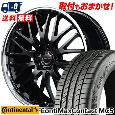 19インチ　225/45 タイヤホイール 楽天市場】225／45R19（タイヤ・ホイールセット｜タイヤ