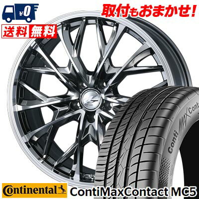 235/30R20 88V XL CONTINENTAL ContiMaxContact MC5 LEONIS MV サマータイヤホイール4本セット 【取付対象】
