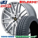 215/55R17 94V TOYO TIRES TRANPATH mp7 RMP-029F T}[^CzC[4{Zbg ytΏہz