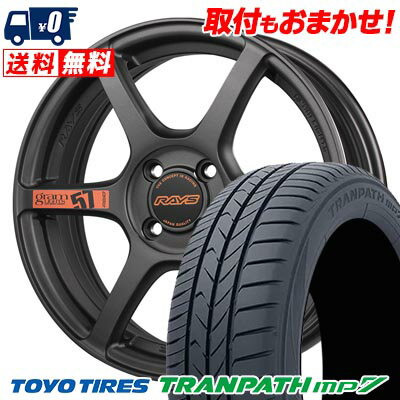 205/50R17 93V TOYO TIRES TRANPATH mp7 gramLIGHTS 57C6 SPEC D サマータイヤホイール4本セット 【取付対象】