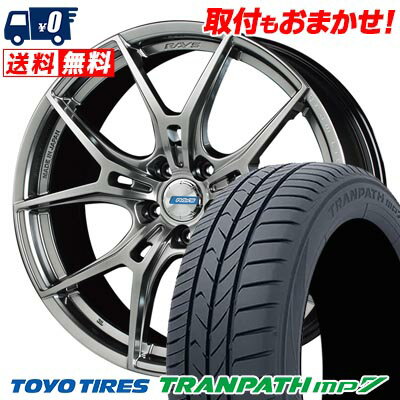 225/55R18 98V TOYO TIRES TRANPATH mp7 gramLIGHTS 57FXZ LIMITED EDITION サマータイヤホイール4本セット 【取付対象】