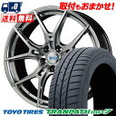 235/50R18 101V TOYO TIRES TRANPATH mp7 gramLIGHTS 57FXZ LIMITED EDITION T}[^CzC[4{Zbg ytΏہz