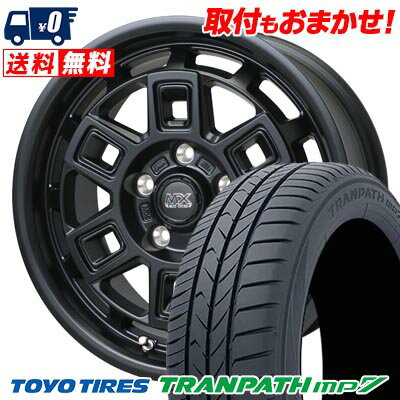 215/50R17 95V TOYO TIRES TRANPATH mp7 MAD CROSS AEVER サマータイヤホイール4本セット 【取付対象】