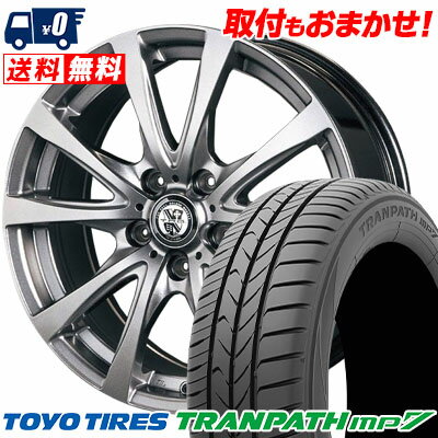 215/50R17 95V TOYO TIRES TRANPATH mp7 TRG-BAHN サマータイヤホイール4本セット 【取付対象】