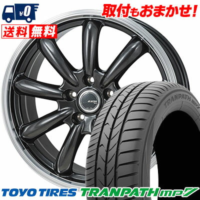 215/70R16 100H TOYO TIRES TRANPATH mp7 JP STYLE Bany サマータイヤホイール4本セット 【取付対象】