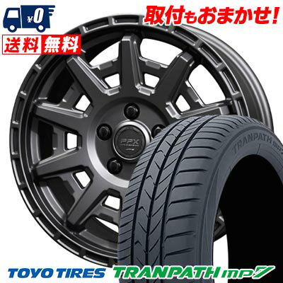 215/50R17 95V TOYO TIRES TRANPATH mp7 PPX D10X サマータイヤホイール4本セット 【取付対象】