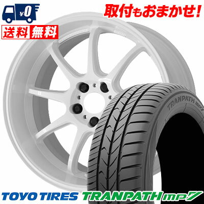 225/50R18 95V TOYO TIRES TRANPATH mp7 WORK EMOTION D9R サマータイヤホイール4本セット 【取付対象】