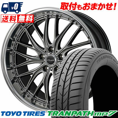215/50R17 95V TOYO TIRES TRANPATH mp7 Warwic DEEPRAND サマータイヤホイール4本セット 【取付対象】