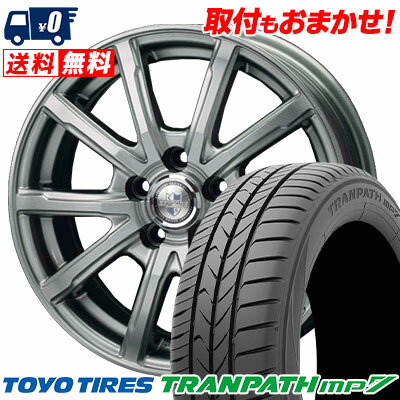 215/50R17 95V TOYO TIRES TRANPATH mp7 EXPLODE DM-10 サマータイヤホイール4本セット 【取付対象】